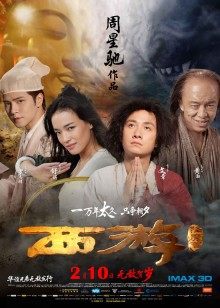 星恋—橙子 大 微信福利